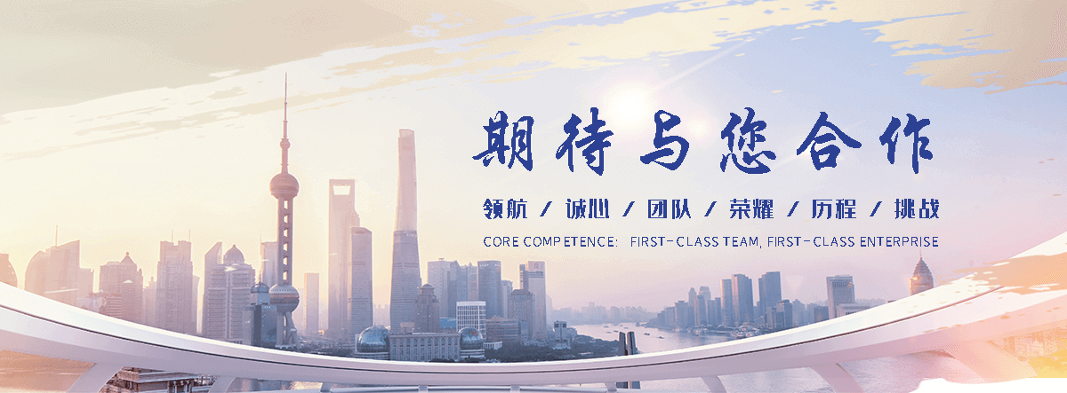 成都蒸汽分配器源头工厂